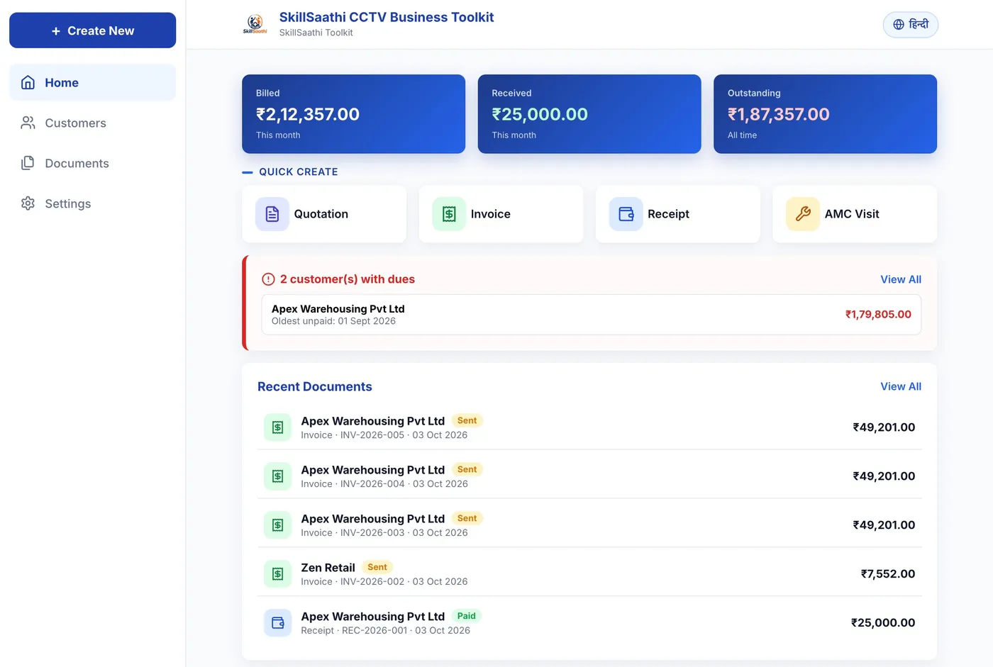 Desktop dashboard with sidebar, monthly totals, quick create and dues