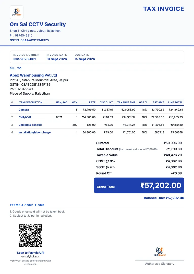 Sample GST tax invoice PDF generated by the app